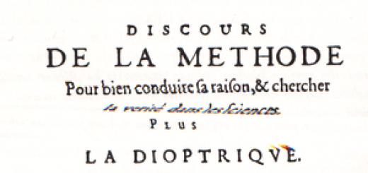 Французский философ, математик, механик и физик Рене Декарт: биография, труды, учение