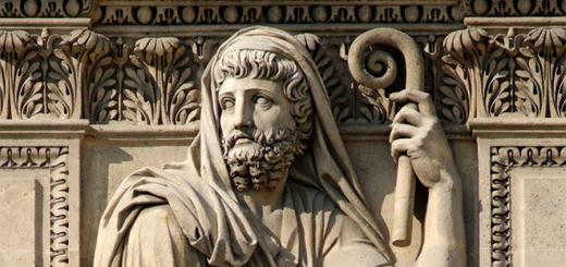 Геродот – отец европейской истории